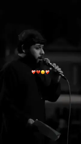 هنياله الينام الليل#سيد_فاقد_الموسوي 