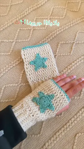 اذا حابين تتعلمون كيف تسوونها الرابط في البايو🙏🏼🤍 ‫#كروشيه‬ ‫#صناعة_يدوية‬ ‫#صناعة_الدمى‬ ‫#تتوريال‬ ‪#DIY‬ ‪#xyzbca‬ ‫#شروحات‬ ‪#viral‬ ‪#fyp‬  ‪#explore‬ ‪#crochet‬ ‫#شغل_يدوي‬ ‫#اعمال_يدوية‬  ‫#اكسبلور‬ ‫#اكسبلورexplore‬ 