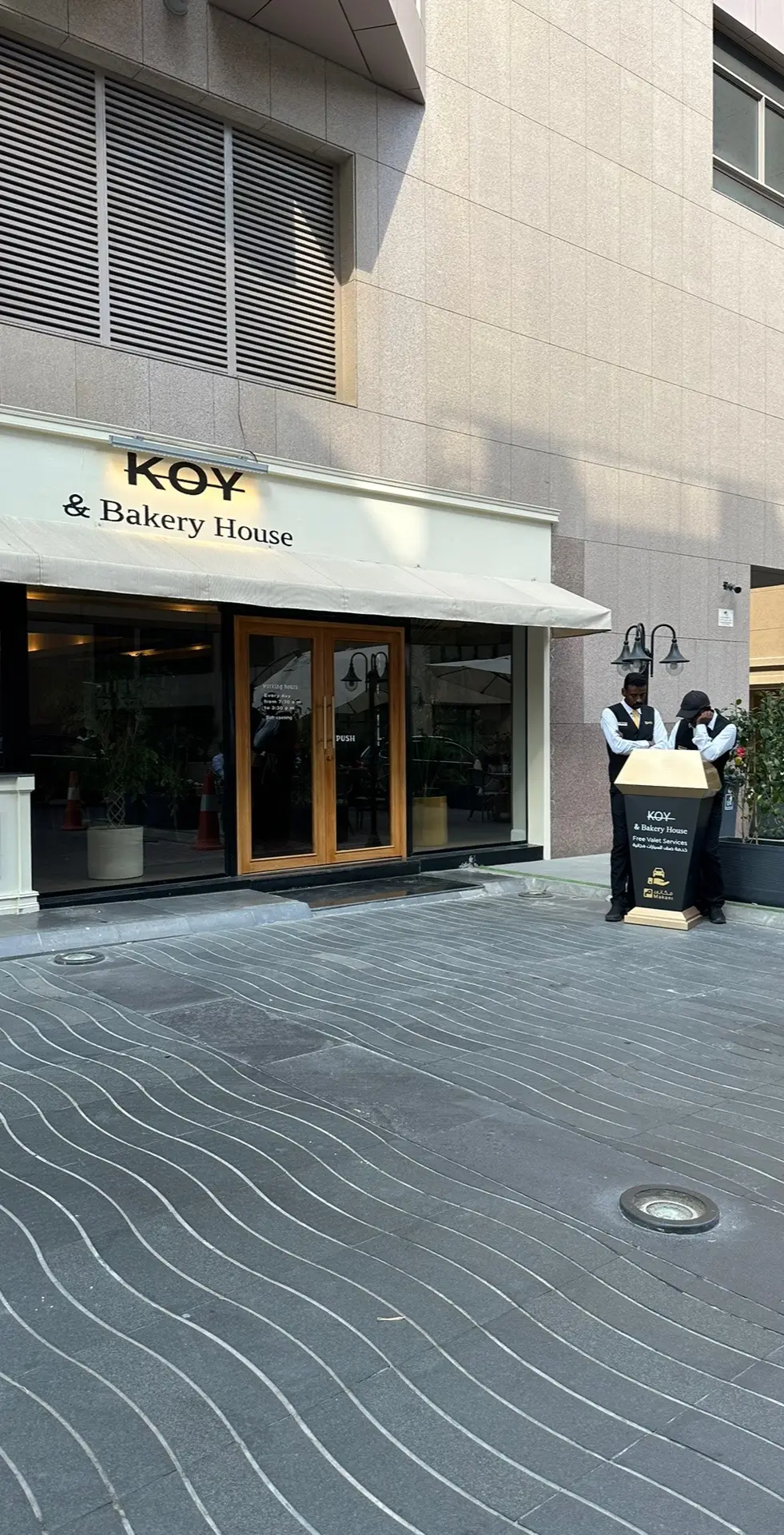 ♥️  #fyp #كوفيهات_الخبر #كوي #koy_bakery 
