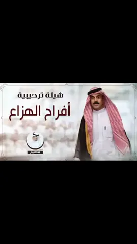 شيلات ترحيبيه باسم خالد تنفيذ بالاسماء 