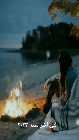 #انا_ليه_طلب_عندكم_ونبي_علشاني #اكسبلورexplore 