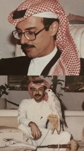 ياسمّا عيوني❤️  #بدر_بن_عبدالمحسن #بدون_موسيقى #قصايد #fyp 