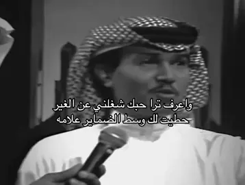 ااخخ يابو نوره❤️ #4u #fyp #viral #abdu #محمد_عبده 