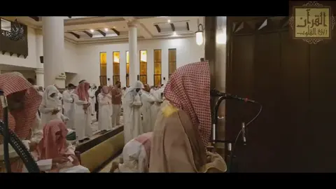 محمد ابراهيم اللحيدان واذا رأيت نعيماً #محمد_اللحيدان #قران #قران_كريم #القارئ_محمد_اللحيدان #سورة_الانسان 