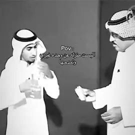 حار ياخي❤️‍🔥  #رياكشن #فلفل_هذا_احرقني #عيوني_تطلع_ليزر 