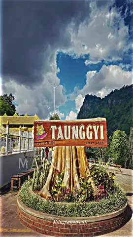 ရှမ်းပြည်နယ် #တောင်ကြီးမြို့  #township #edit #alightmotion #fypပေါ်ရောက်စမ်း #taunggyi #မြန်မာပြည်ကြီးအမြန်အေးချမ်းပါစေ🙏🙏🙏 