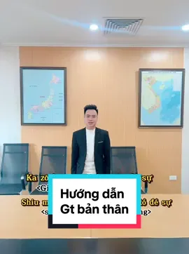 Hướng dẫn giới thiệu bản thân cho nam đi xklđ Nhật Bản,tác phong thi tuyển đi xklđ Nhật Bản#jiko #gioithieubanthan #nhatban🇯🇵 #nhatban🇯🇵_ベトナム🇻🇳 #nhatbanchotoinhe 