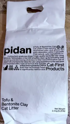 @bowiethefreshprincess  pidan tofu cat litter fans! #pidan #pidancat #pidantofucatlitter #pidancatlitter #catlitter #catlitterbox #cats #catmom #catdad