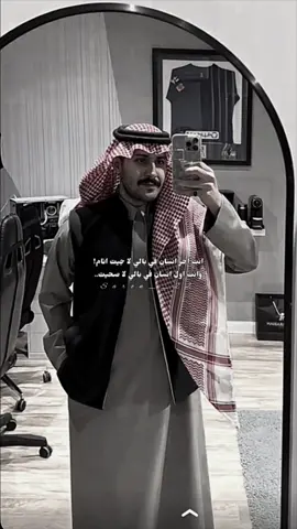 يوووه يالبيت✨🩶🩶🩶🩶 #مشاري_العتيبي #اصدقاء_مشاري  #شعر #قصايد #بوح #حب #fyp  #fypシ #fy #fypシ゚viral #4u 
