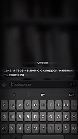 ) #siftwix 