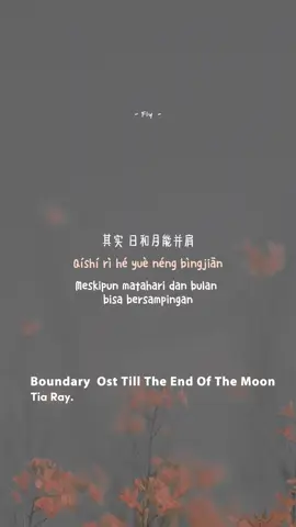 Habis rewatch lagi tauuu tpi aku masih nyesek aja liat ending nyaaa jd cangkang kerang#fyp #tilltheendofthemoon #ostdrachin 