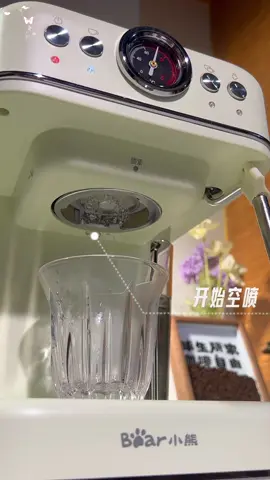 Máy pha cà phê espresso mini tự động 1.2L Bear KFJ-E12R5, 950W, thiết kế Retro, thanh lịch, pha cafe, tạo bọt, BH 18t. #docongnghe #congnghe #xuhuongtiktok #review #xuhuong #viral #trend #trending 