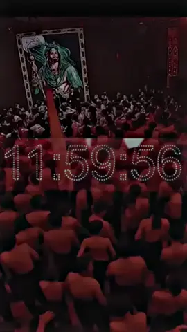 بدمعه أبدي عامي #مجتبى_الكعبي #محمد_باقر_الخاقاني #سيد_سلام_الحسيني #سيد_فاقد_الموسوي #عباس_عجيد_العامري #الذاكر_سيد_مهدي_البكاء #علاء_التميمي #الذاكر_محمد_الحصناوي #مسلم_الوائلي #kamil 