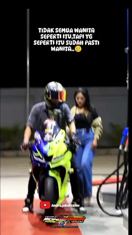 cewe memang begitu si🥲