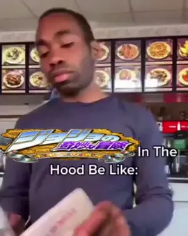 The general chicken with rice arrives alongside the eggroll.  #jojo #jojosbizarreadventure #fyp #jjba #anime #hftf #jojohftf #viralvideo #meme #eggwuh #kakyoin #diobrando 