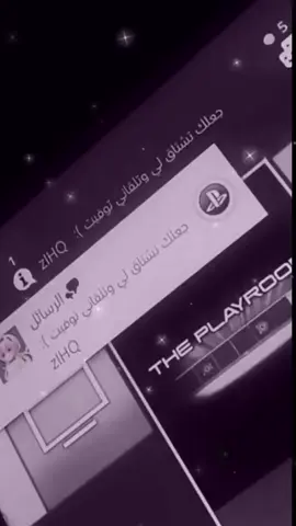 على جرحي وعذابي هذا همي🕺🏻💔