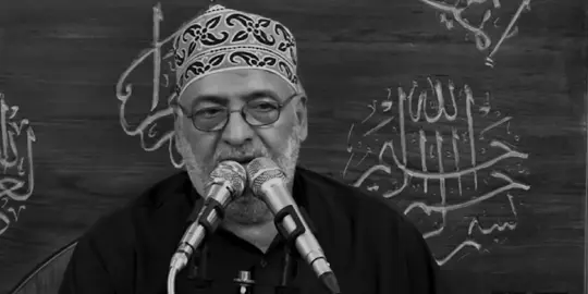 - إِذَا شِئْتُمْ يَوْمَ المَعادِ لِتَكَرَّموا 🤍🤍. ︎ ︎#الصلاة_على_النبي #ليلة_الجمعة #الجمعه #الحاج_علي_الكعبي #زيارة_عاشوراء #الشيعة #shia #foryoupage #fyp 