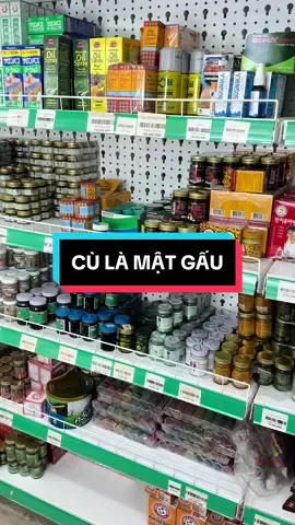 Ai hay bị đau nhức mỏi thì thử cù là mật gấu Thailand này nha #xuhuongtiktok2023 #chuyenhangthailangiasi #hinohouse #WhatToPlay #Master2023byTikTok 