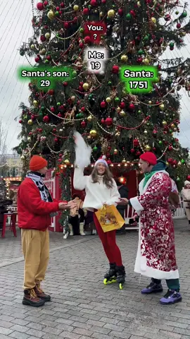 New Year is coming🎄✨🎁 #миланазайцева 