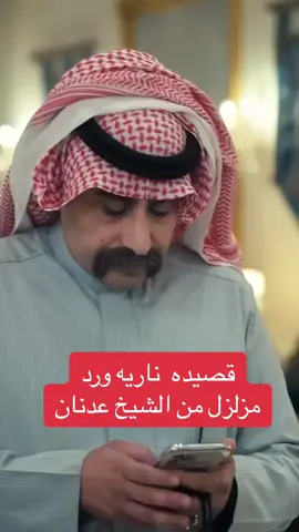 #السعودية🇸🇦 #قطر🇶🇦 #الأمارات🇦🇪 #ناصر_القصبى #كوميديا #العراق🇮🇶 