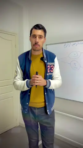 قالي كنت نخدم مليح في الصيف 💰بصح ضك الحالة راهي حابسة 😰.. واشي هو الحل؟
