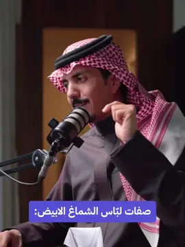 #اكسبلور 