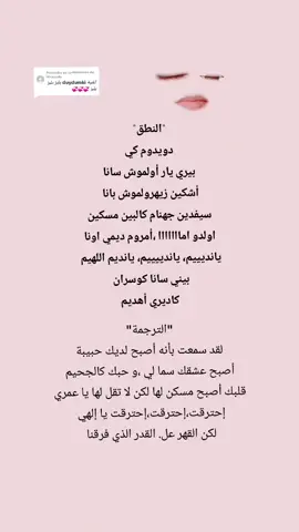 Réponse à @khouzaila 