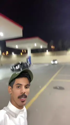 #سلوم #الرياض_الان 