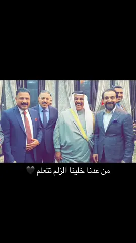 #العراق #تقدم_قصة_نجاح #مشاركة #متابعه❤️ #لايك 