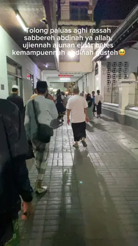 Alloh🤲🥹#trending #fypシ゚viral #quetesstorywa #katakatamadura #fyppppppppppppppppppppppp 