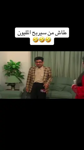 #محمود_الجبلي #tiktokarab #مشاهدات 