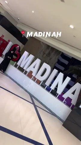 Medinah , the city of peace ❤️#fypシ #viral #video #foryoupage #viralvideo #1millionaudition #unfrezzmyaccount #trendingvideo #ramzan2278 #medinah2023 