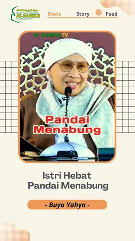 Istri Pandai Menabung, Indahnya Hidup 🥰 _ Buya Yahya (1)