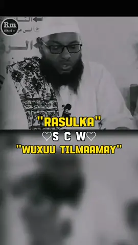 Marka qofku dhinto waalidkii ducada uu uduceeyo alle waa u aqbalaa#sheekhmaxamudxalike #shiikh_xuseen_jabuuti_ #foryourpage #fyp #wacdi #wacdi #Islaamka #muxaadarooyinka #soomaalitiktok2021 