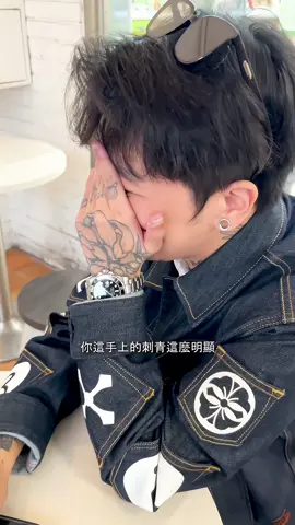 我絕對不是偷懶！這叫員工訓練#台北髮型師小艾 #偷懶 