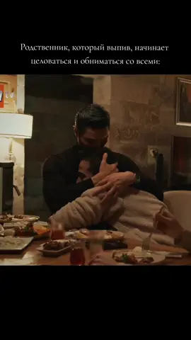 Атеш и Окан 😍 Любимые герои в этом сериале.  #ilhanşen #ильханшен #джанбартуарслан #canbartuarslan #safir #сапфир #ateşgülsoy #атешгюльсой #рекомендации #рек #recommendations 