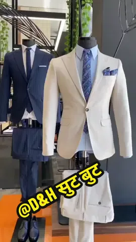 #dandH #suitboot #suitshop #tailoring #suitstyle #suitfashion #menstyle #menfashion #bagbazar_ktm #9866295673 