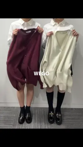 WEGOの服で制服コーデ組んでみた🫶🏻 #wego #wegoschool #制服コーデ #制服ディズニー 