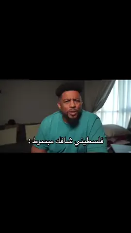 #فهد_سال#fyp#foryou 