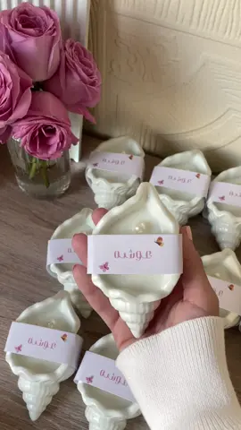 توزيعات شموع الصدفة بيبي عوشه 💕 #candles #candlebusiness #candlemaker #babyshowerfavors #شموع #شموع_معطره #توزيعات #توزيعات_مواليد #توزيعات_زواج #الامارات 