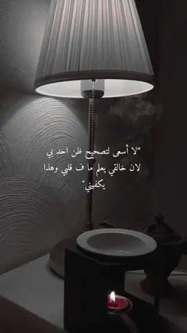 #مافعلت_الخير_ارجي #حسين_الجسمي #fyp #ترند #اكسبلور #تصميمي #xplore 