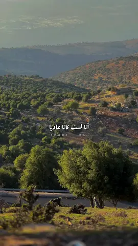 — إلى الحياة التي لا أعيشها ، انتظريني !! 🖤
َ هات عبارة ؟؟ @المعلق عامر الخوذيري 