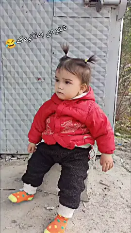 بەرم دەخنکیام😂#sharazwr #sala 