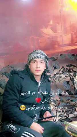 @يزن العتيق #احمد الجبوري