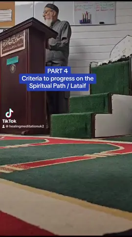 Part 3: Criteria to Progress on the Spiritual Path / Lataif #healingmeditation2 #fvp #islam #muslim #muslimtok #islamtok #haqg #MME #quran #mashallah #alhamdulilah #revert #convert #healingmeditationuk1 