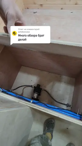 Ответ пользователю @avtokoreauz  #автодом #домнаколесах #работавкорее #camping #campingcar #jobinkorea #fypシ #fyp 