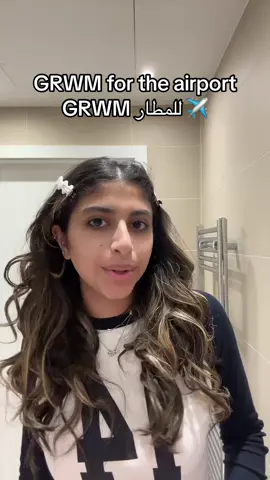 GRWM for the airport #kuwaiti #kuwait #grwm #grwmairport #kuwaitgrwm #kuwait_tiktoker🇰🇼 #مبتعثين_بريطانيا #foryoupage #grwmforyou #الكويت #سفر #قت_ردي_وذ_مي #كويتيه 
