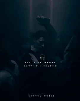 අලුත් කතාවක් slowed + reverb ❤️🎧 #foryoupage #slowedandreverb #tiktok #fvpシ #foryou #sinhalasong #hearttouching #අලුත්_කතාවක්_අරඹන්න_හිතක්_නෑ_තව_මන්_ගාව #tiktok ❤️@Red ❤️ 