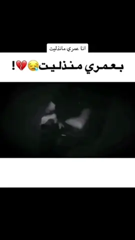 #هاشتاق 