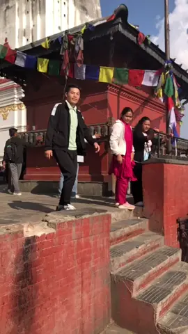 Ohh suna suna maichyang Mero kura Sun